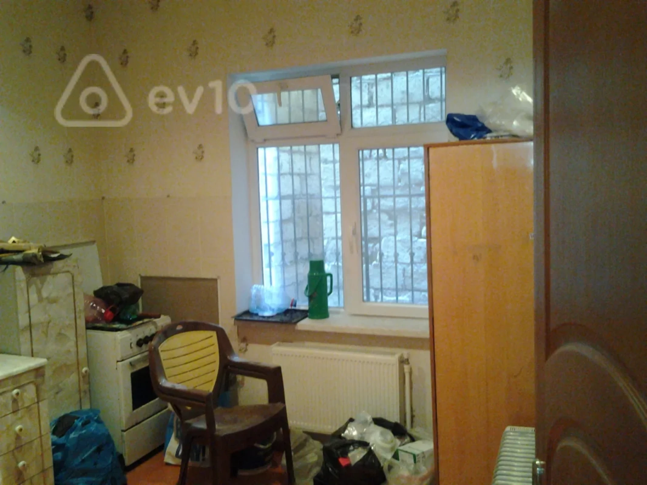 Satılır 6 otaqlı həyət evi 300 m²