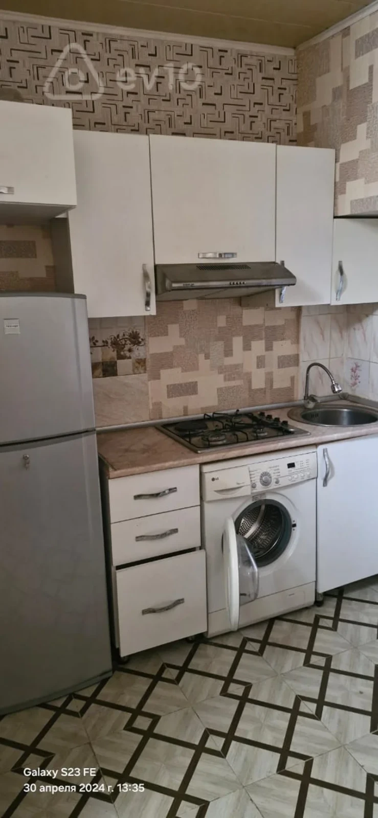 Kirayə verilir 1 otaqlı həyət evi 40 m²