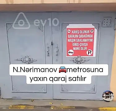 Satılır qaraj 18 m² — Bakı, Nərimanov 18.00 m²