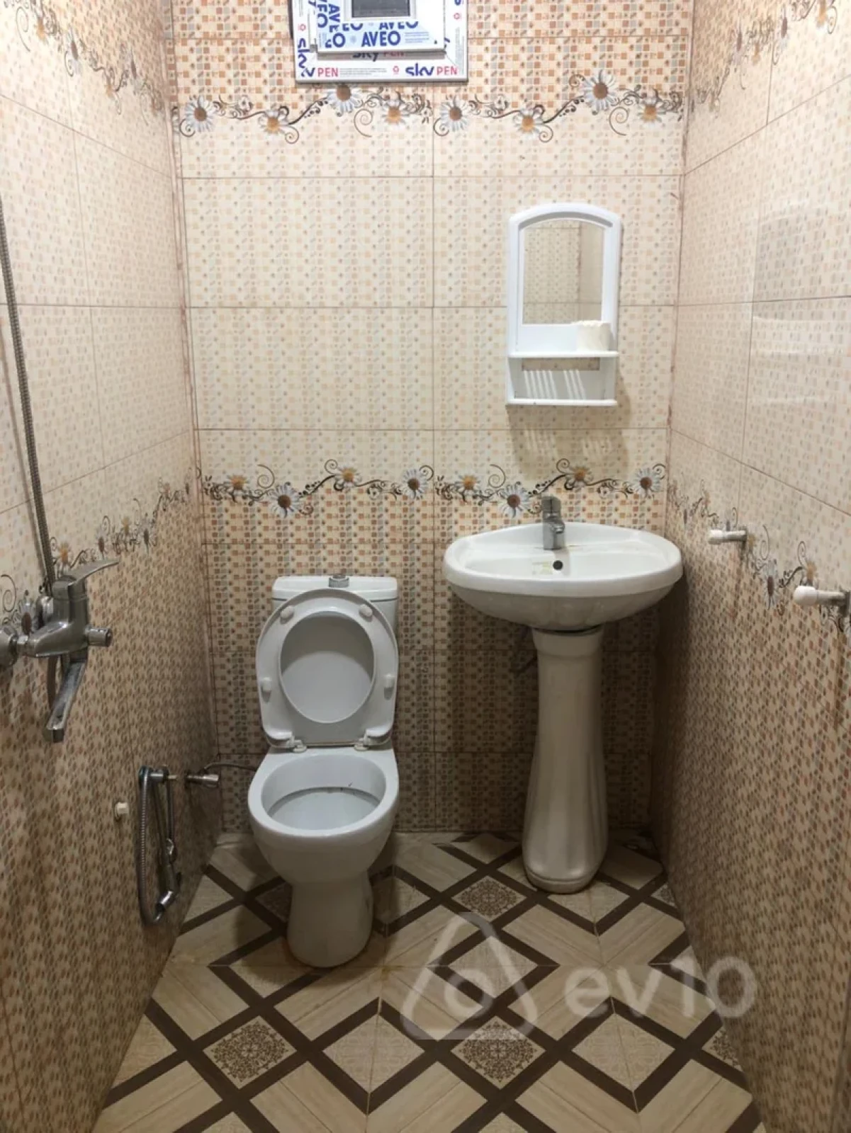 Kirayə verilir 2 otaqlı həyət evi 50 m²