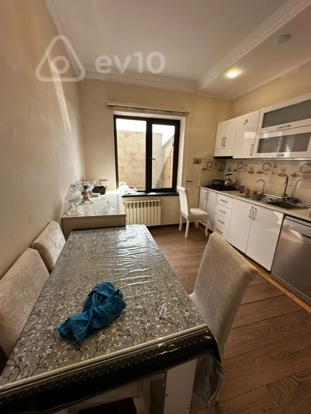 Kirayə verilir 4 otaqlı həyət evi 120 m²