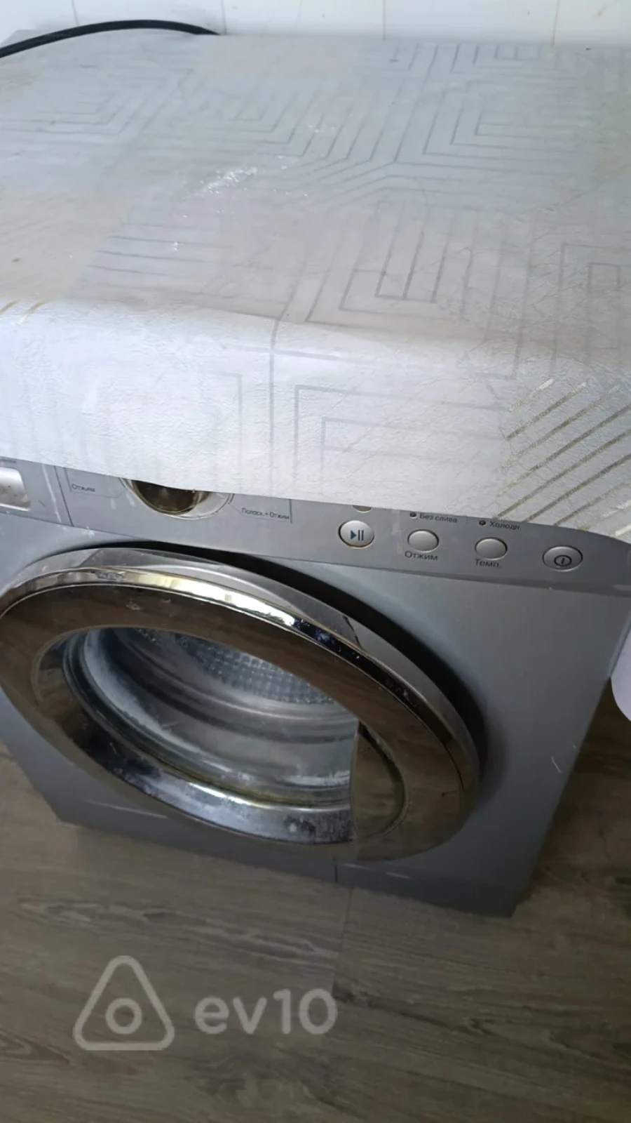 Kirayə verilir 1 otaqlı köhnə tikili 35 m²