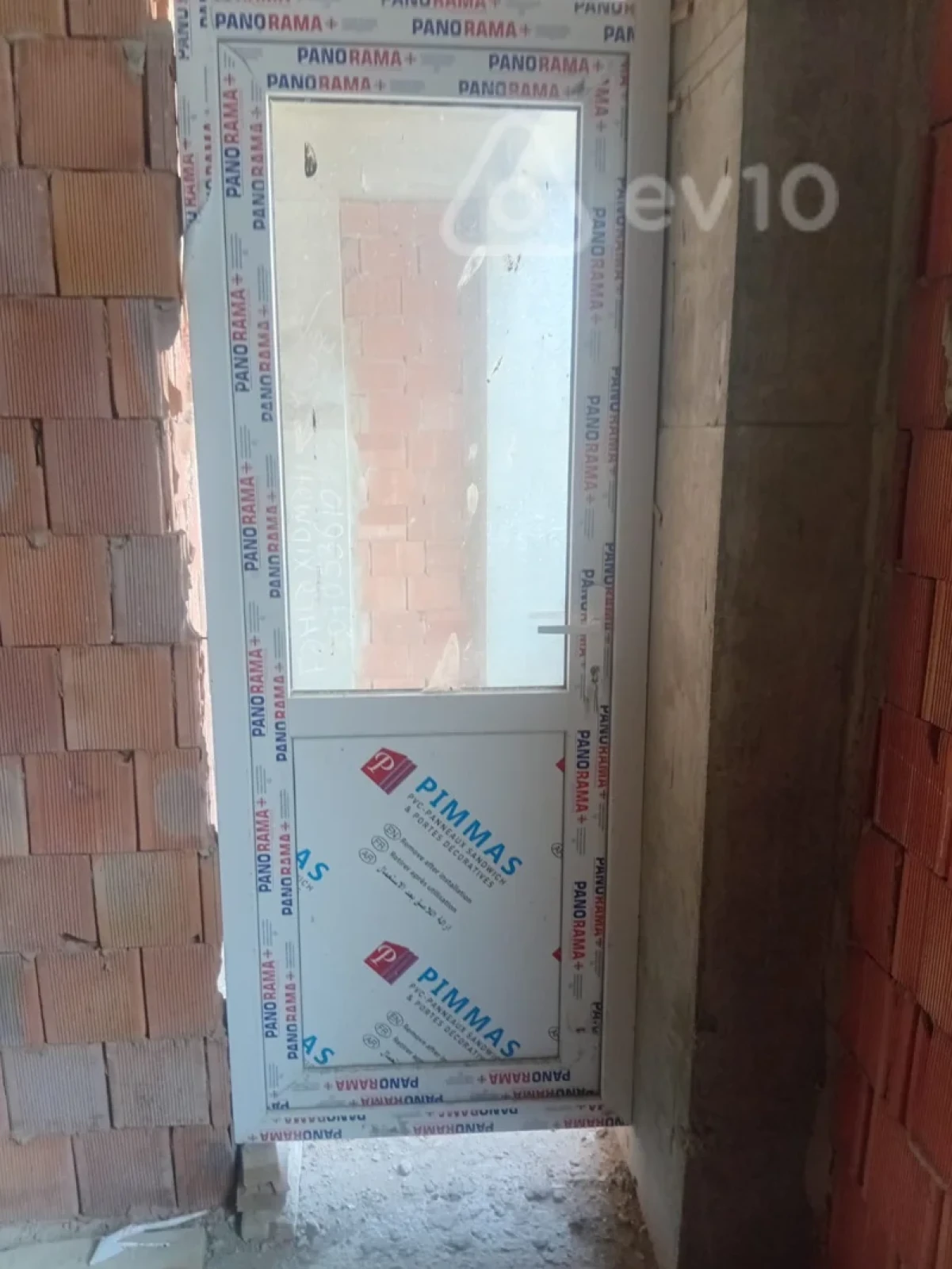 Satılır 3 otaqlı yeni tikili 82.4 m²