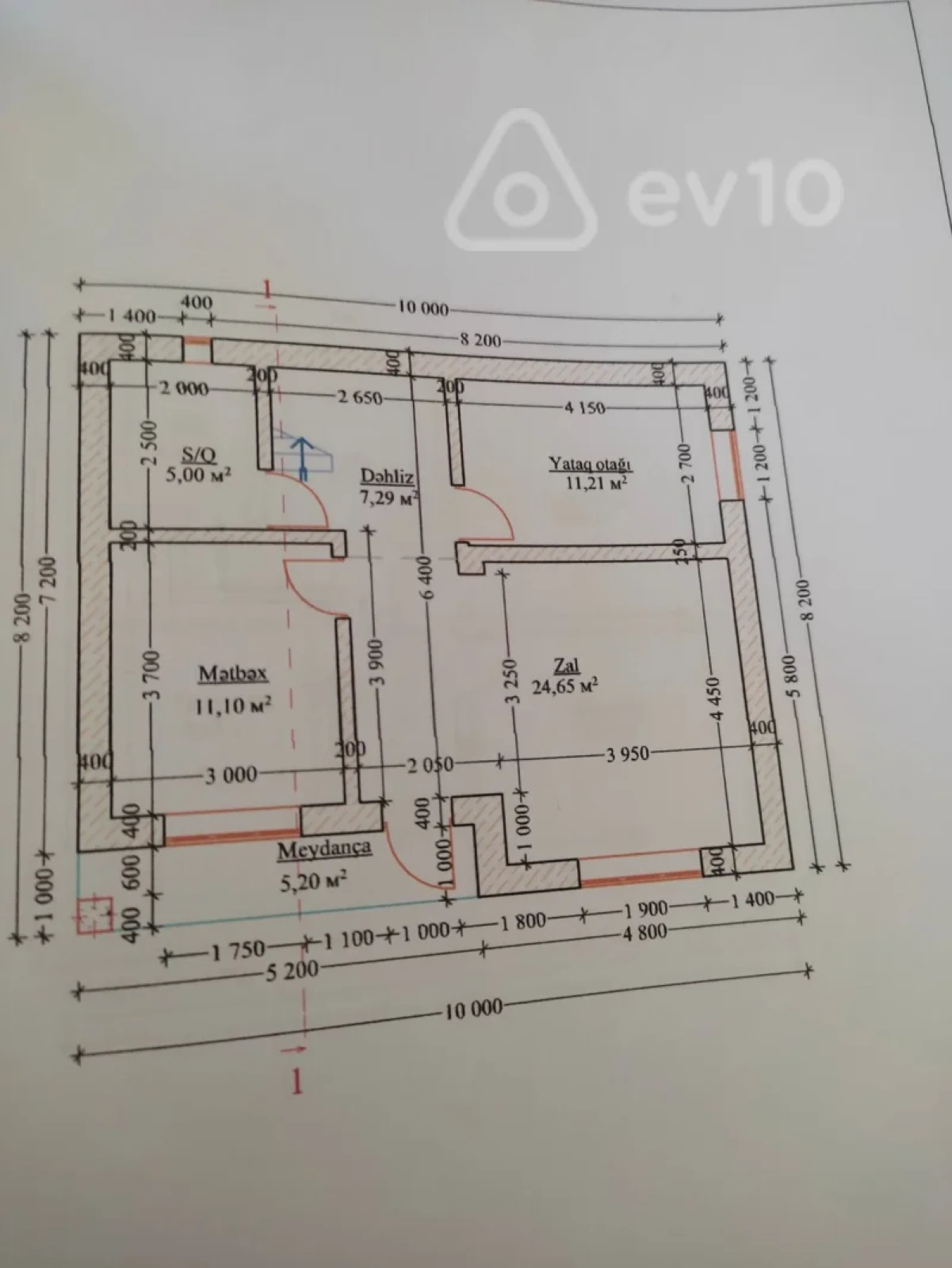 Satılır 5 otaqlı həyət evi 180 m²