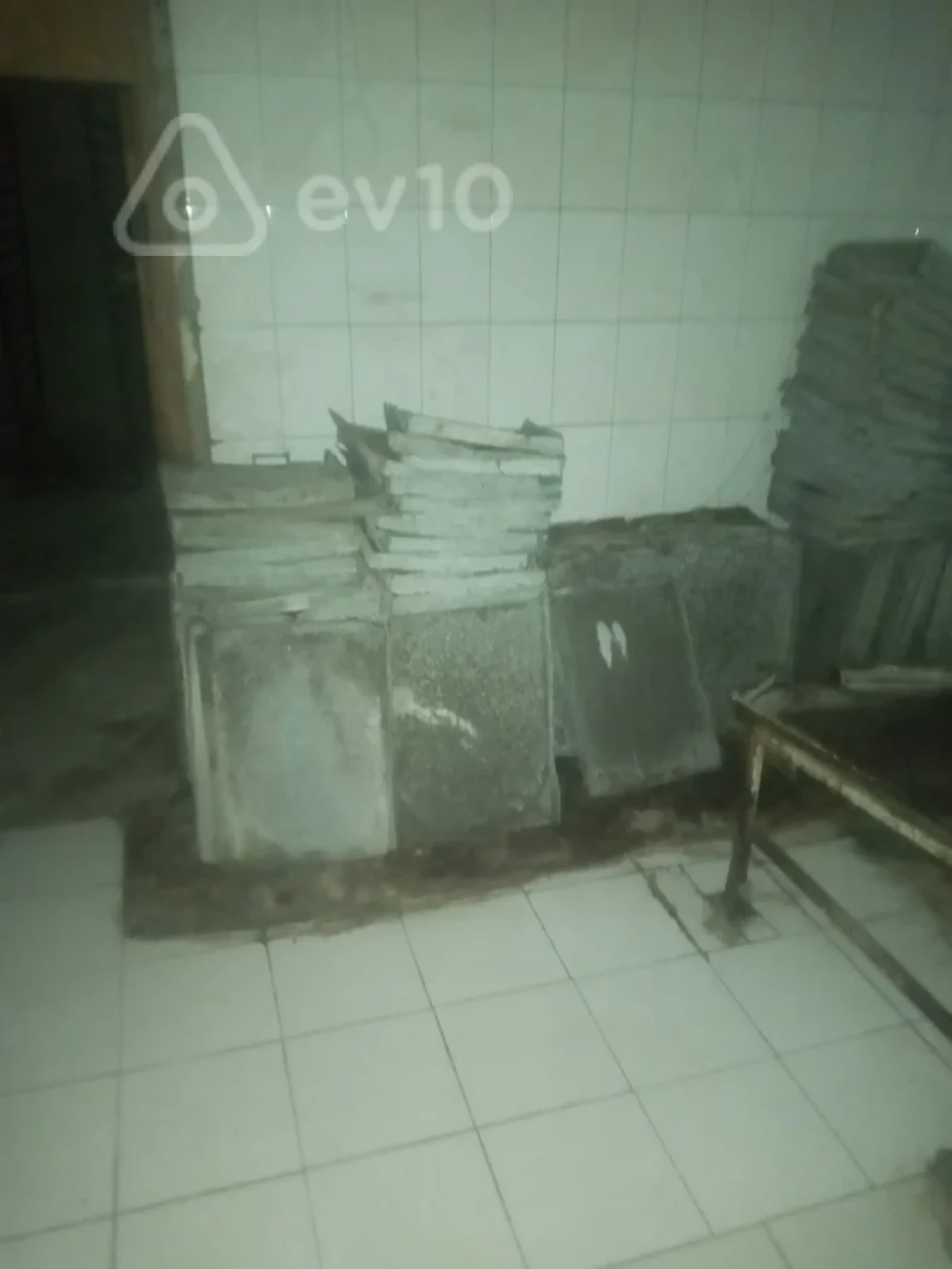 Satılır mənzil 200 m²