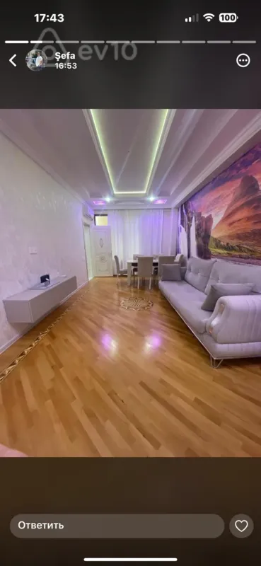 Kirayə verilir 2 otaqlı yeni tikili 75 m²