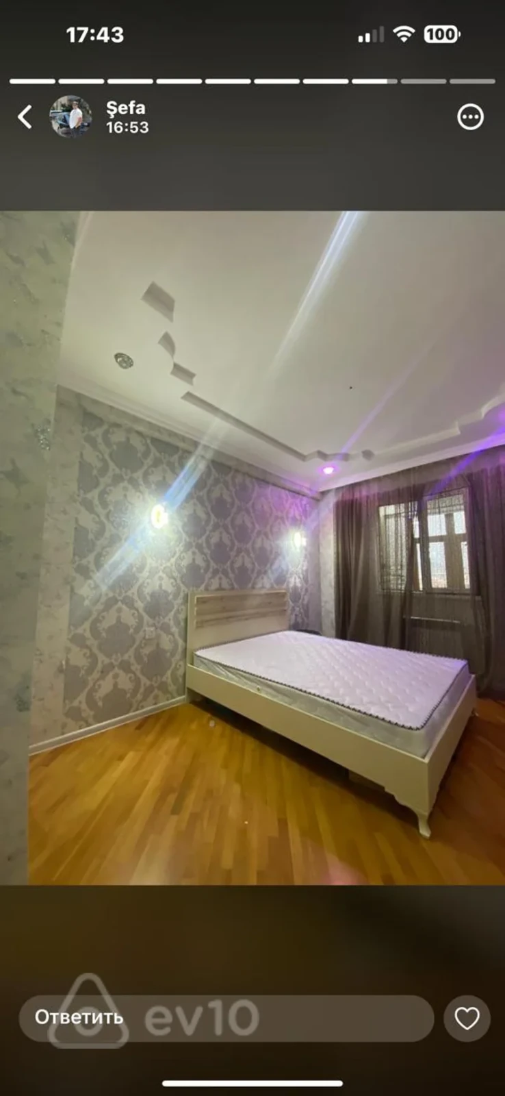 Kirayə verilir 2 otaqlı yeni tikili 75 m²