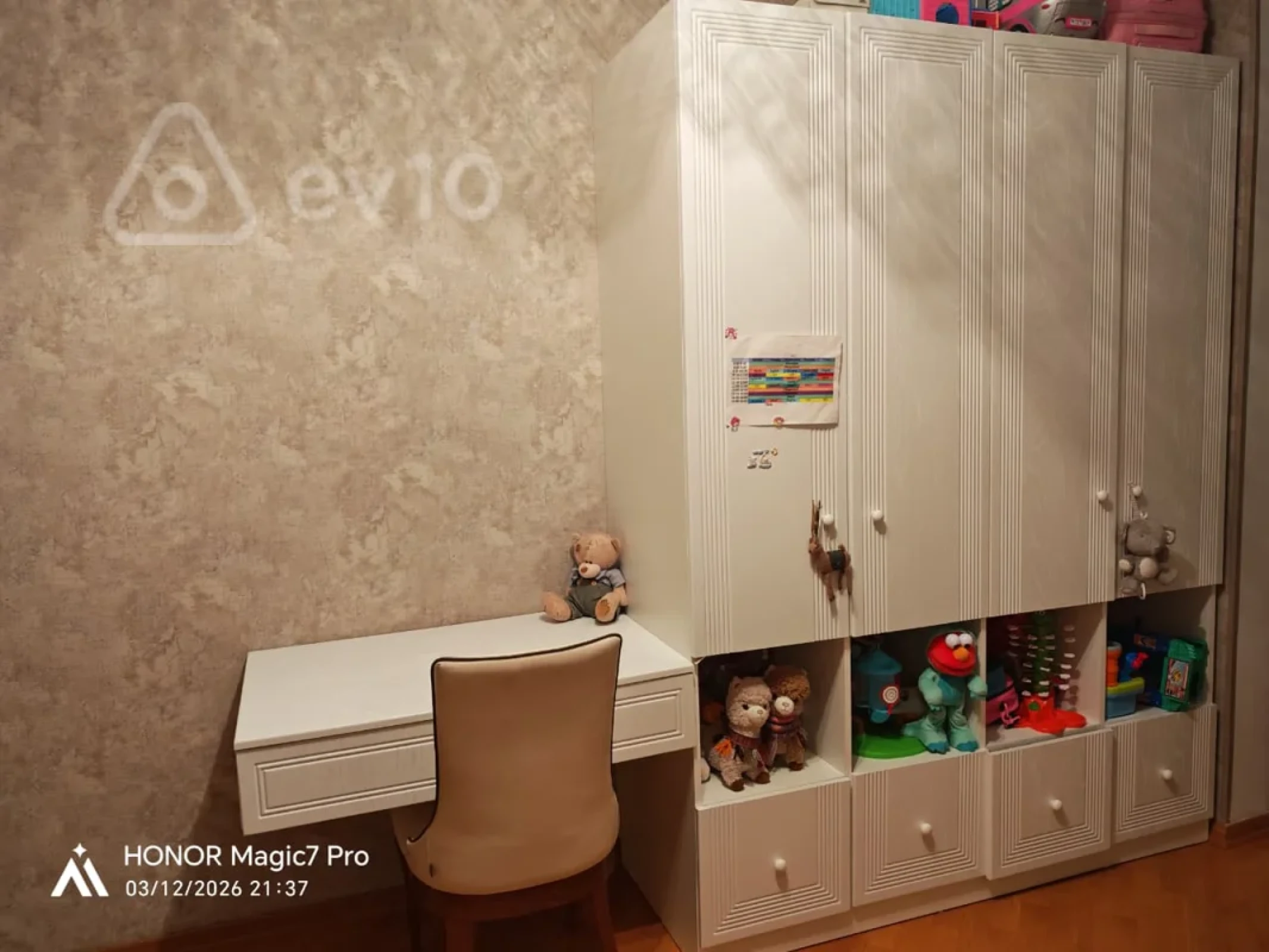 Satılır 3 otaqlı yeni tikili 120 m²