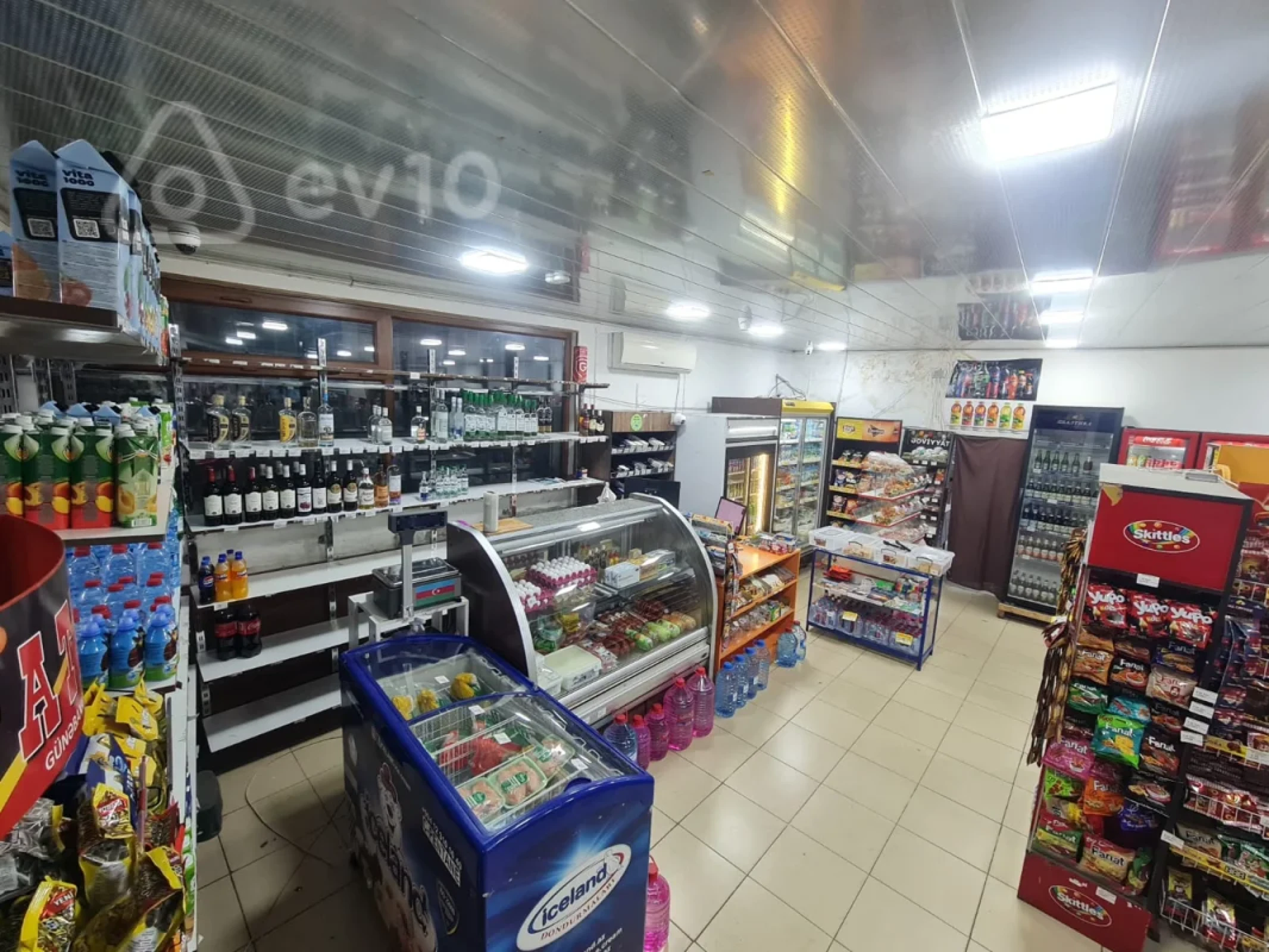 Satılır mənzil 110 m²