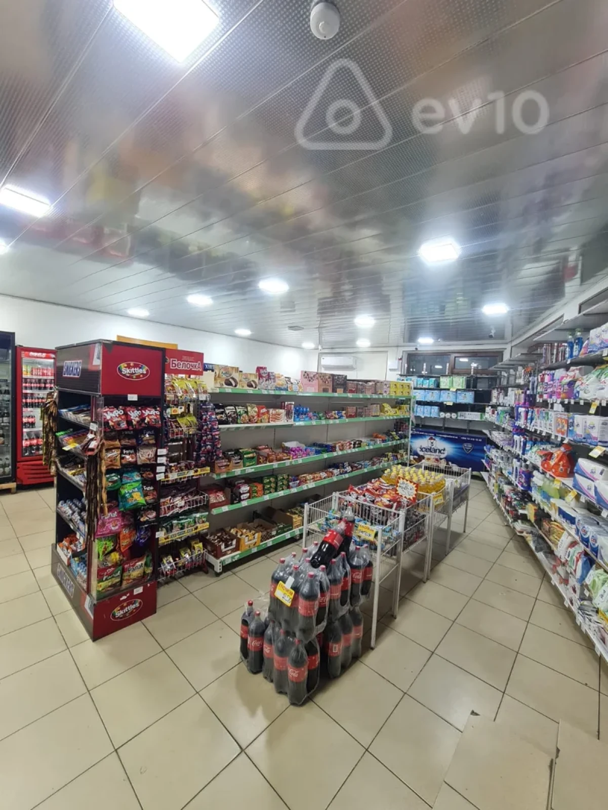 Satılır mənzil 110 m²