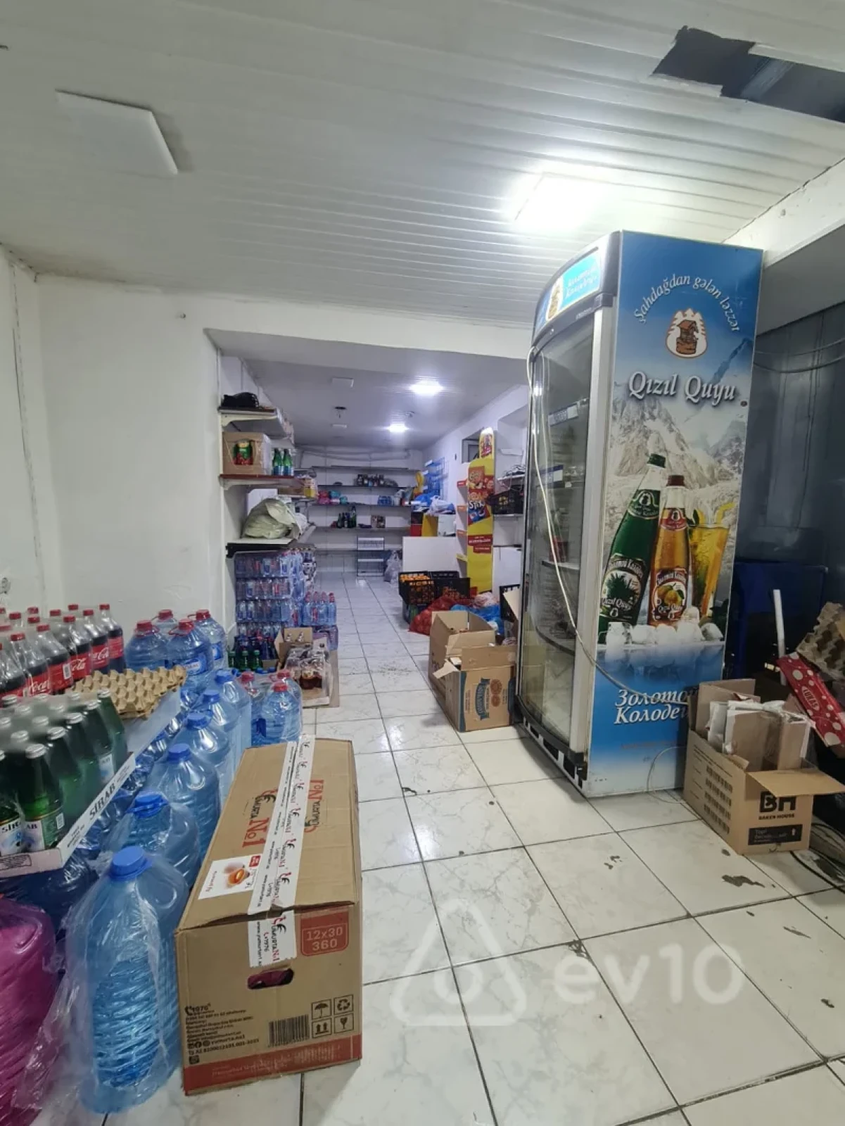 Satılır mənzil 110 m²