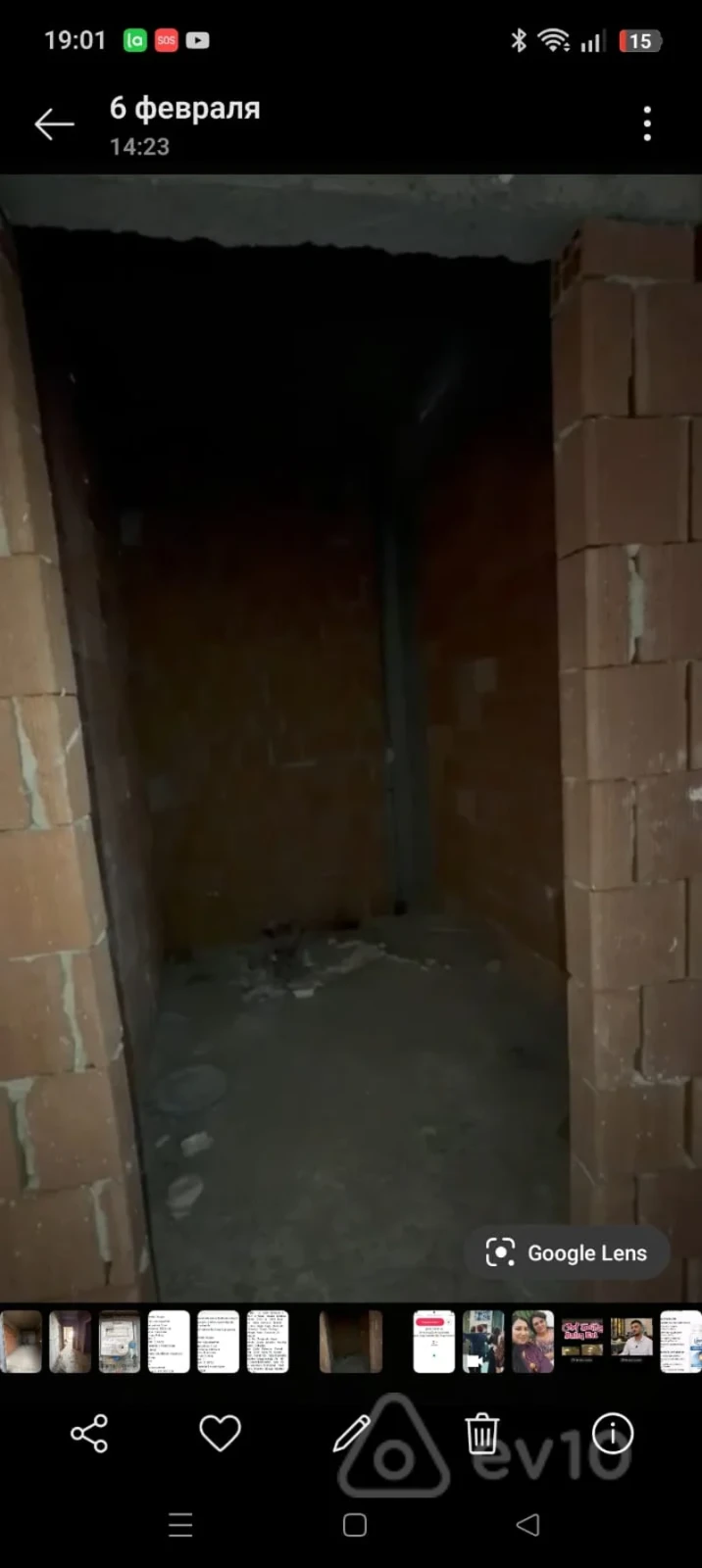 Satılır 2 otaqlı yeni tikili 90 m²