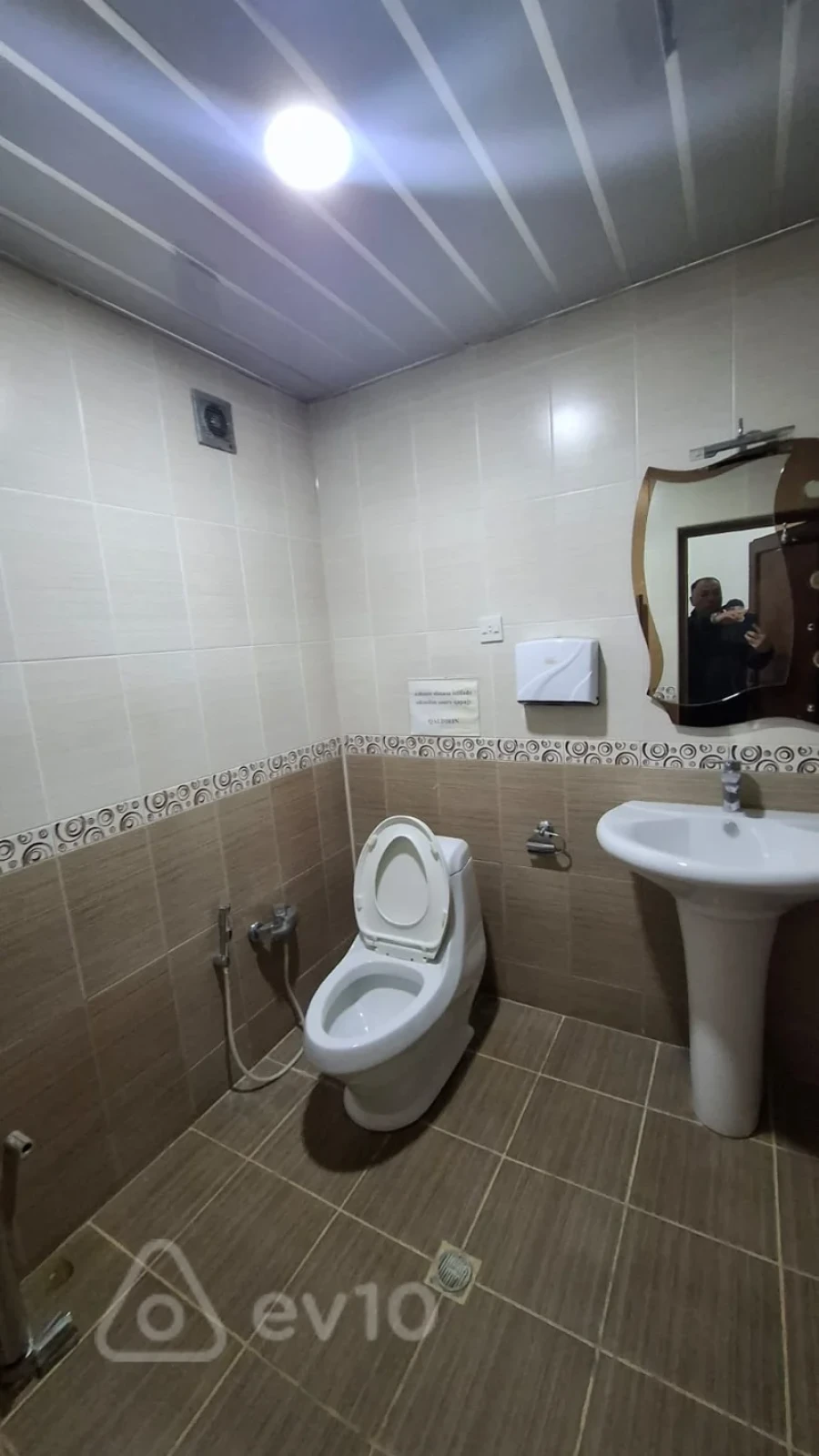 Kirayə verilir 5 otaqlı ofis 240 m²