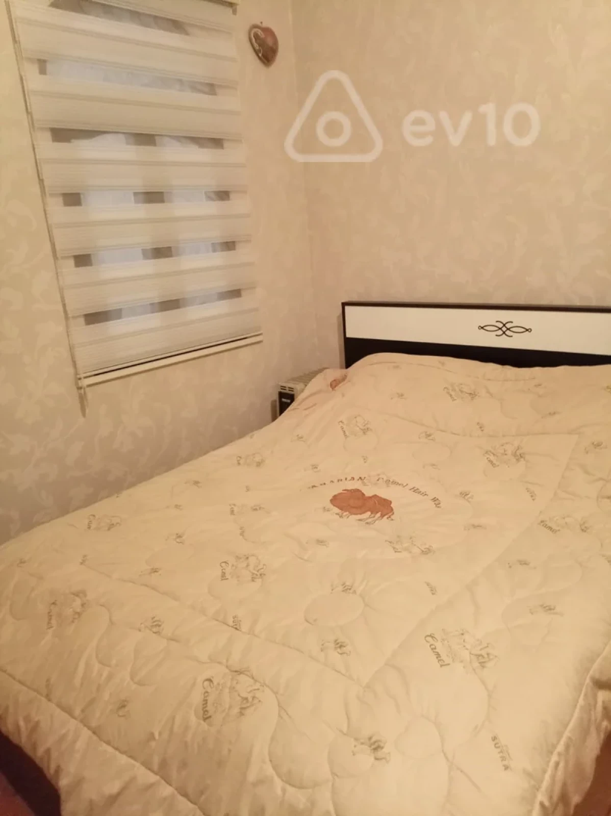 Satılır 2 otaqlı yeni tikili 72 m²