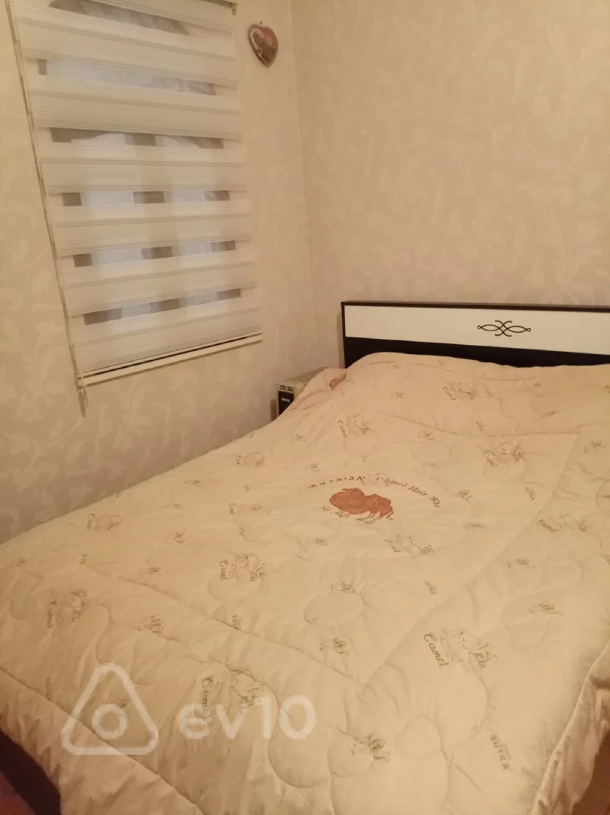 Satılır 2 otaqlı yeni tikili 72 m²