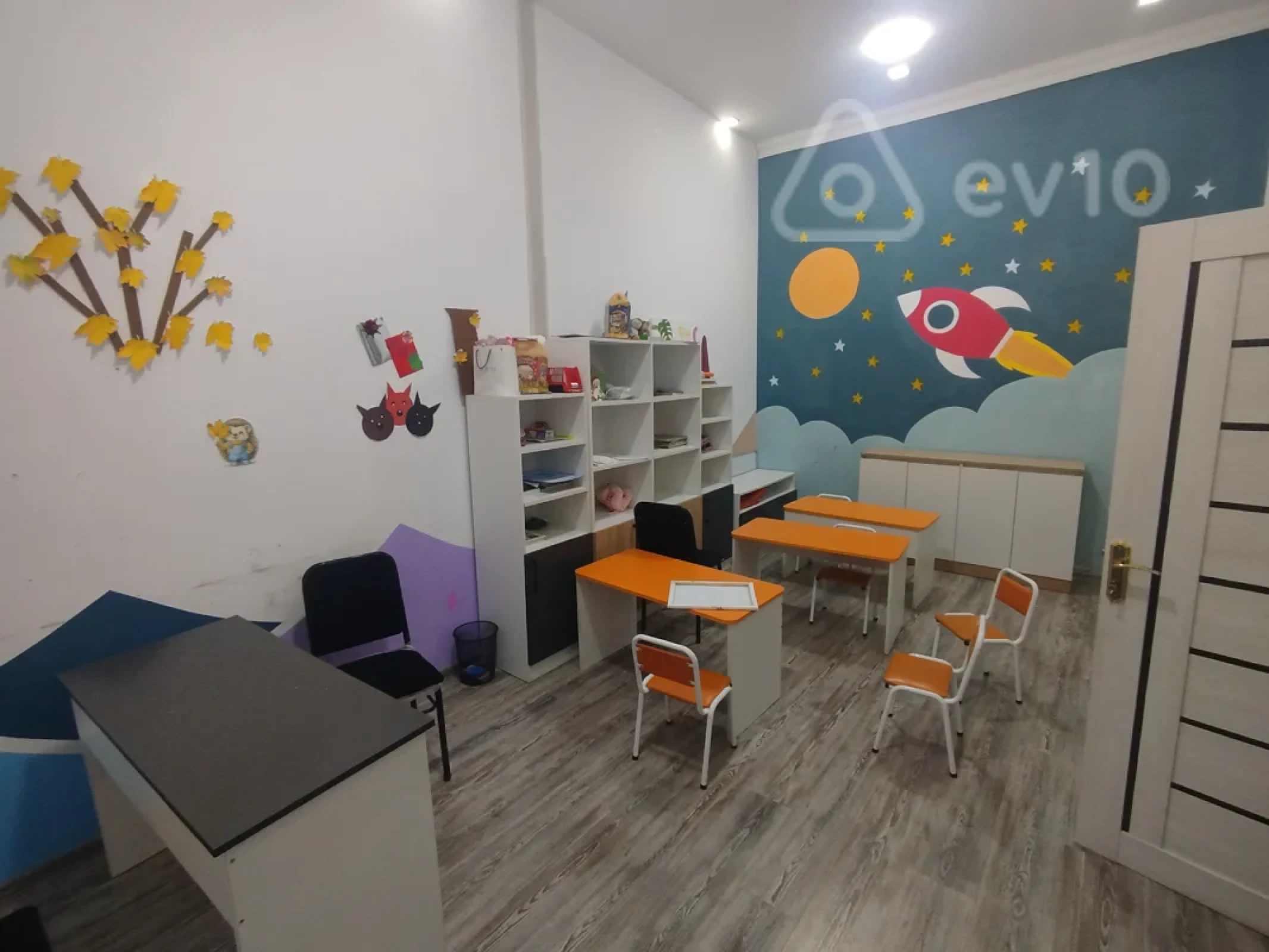 Satılır mənzil 210 m²