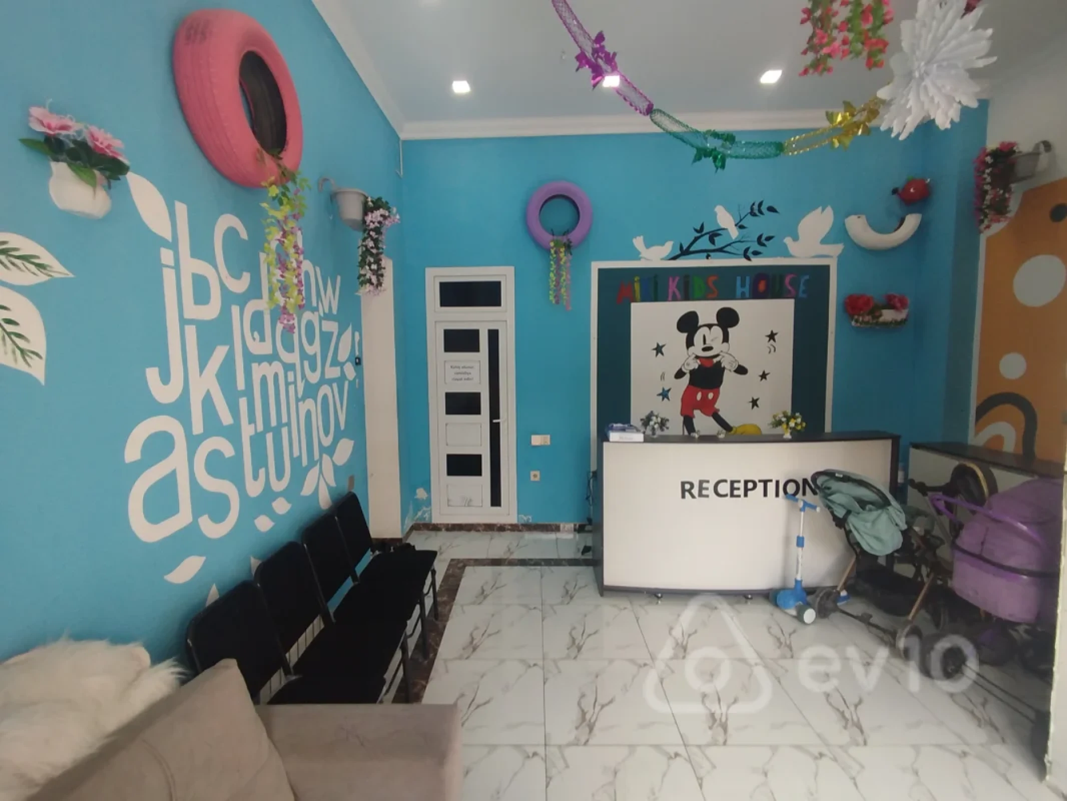 Satılır mənzil 210 m²