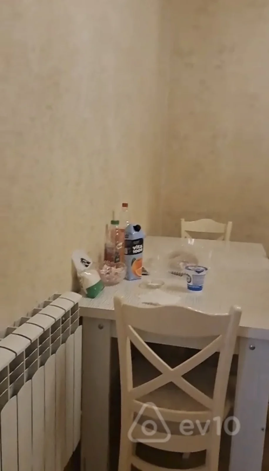 Kirayə verilir 3 otaqlı həyət evi 70 m²