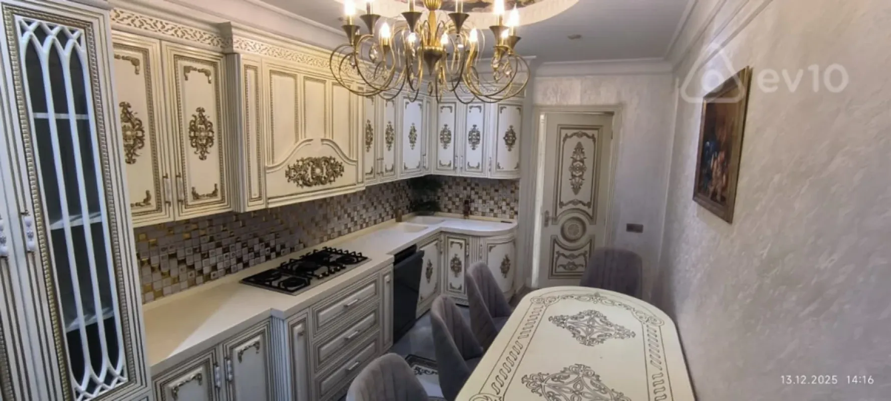 Satılır 4 otaqlı yeni tikili 150 m²