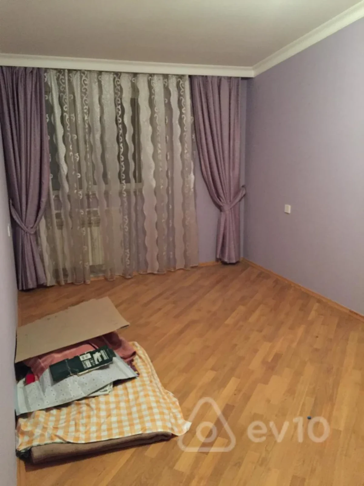 Satılır 7 otaqlı yeni tikili 270 m²