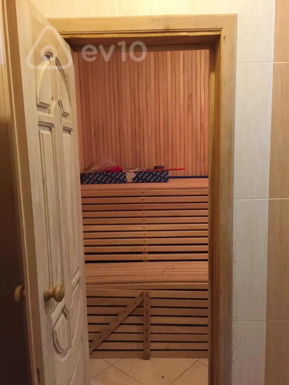 Satılır 7 otaqlı yeni tikili 270 m²