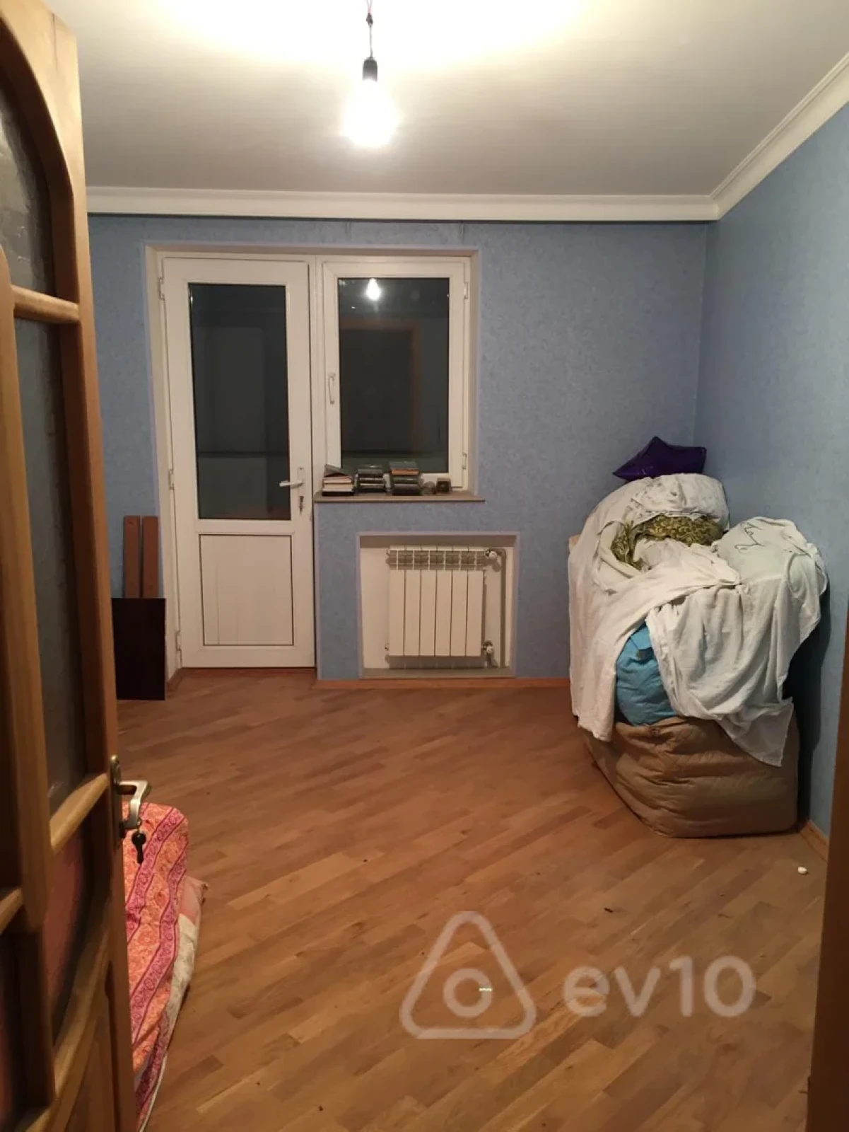 Satılır 7 otaqlı yeni tikili 270 m²