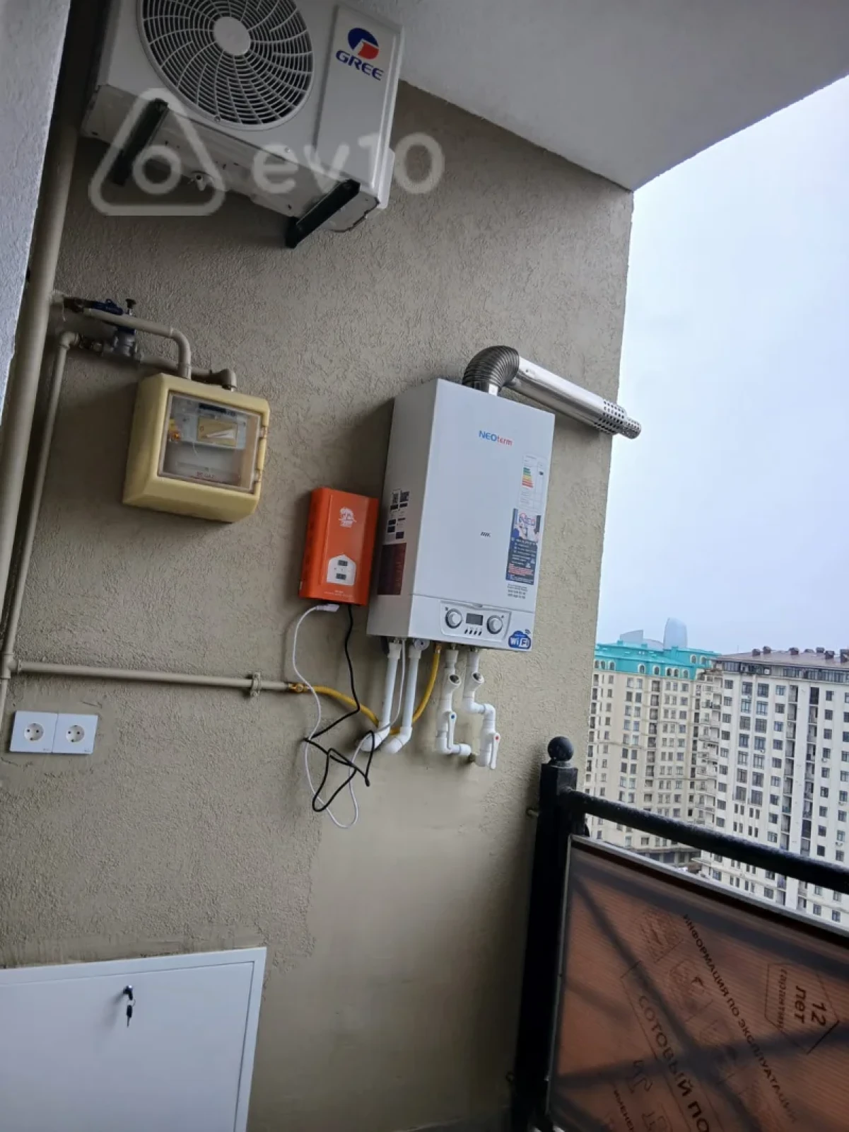 Kirayə verilir 3 otaqlı yeni tikili 140 m²