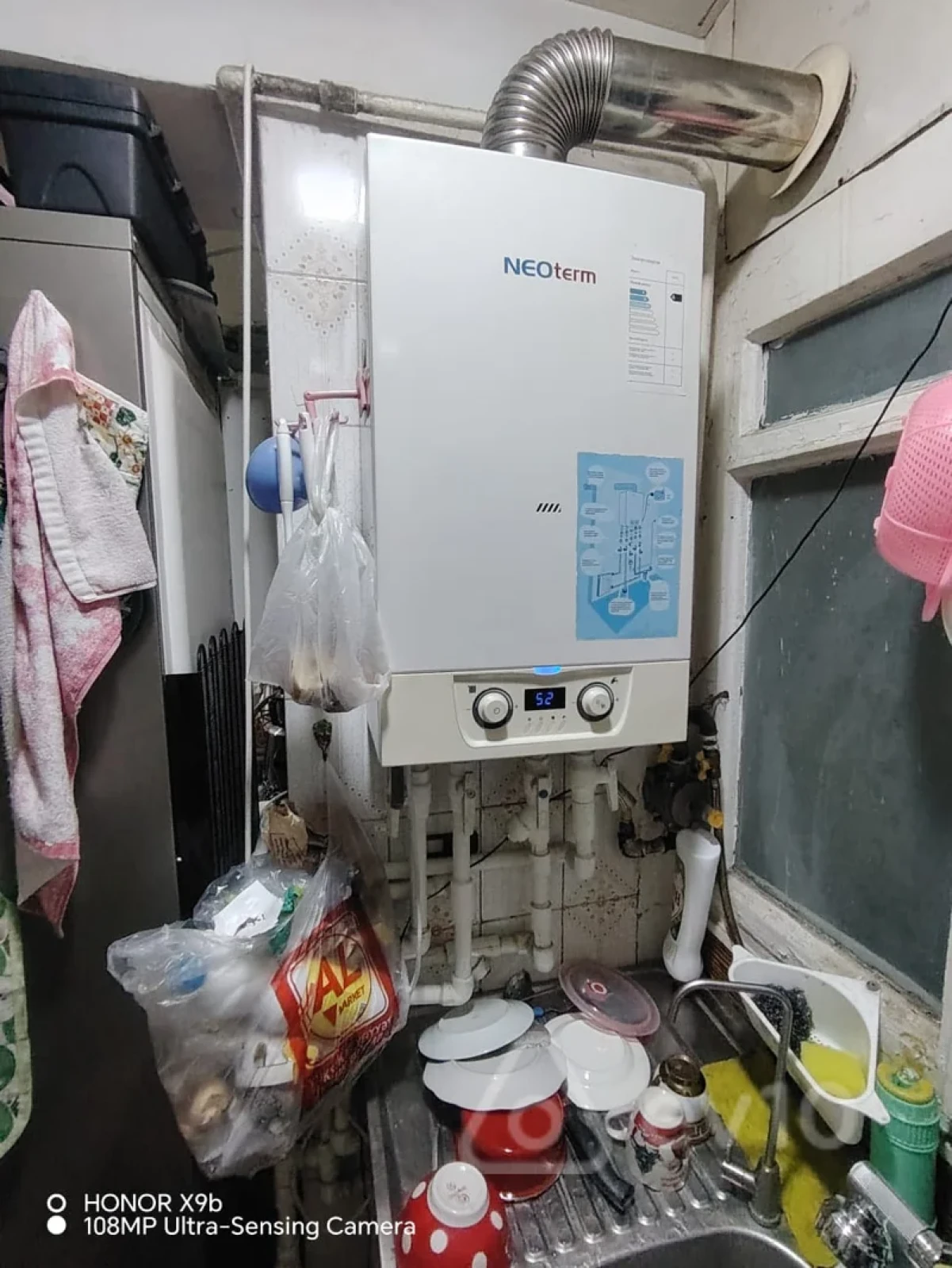 Satılır 1 otaqlı köhnə tikili 33 m²