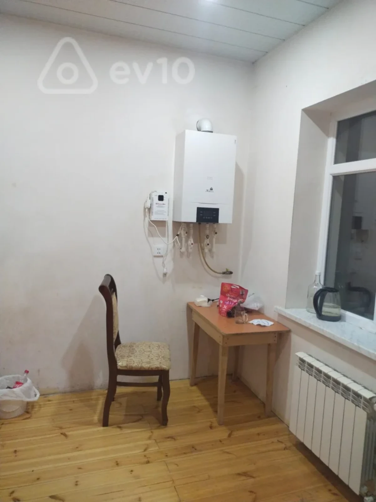 Satılır 3 otaqlı həyət evi 800 m²