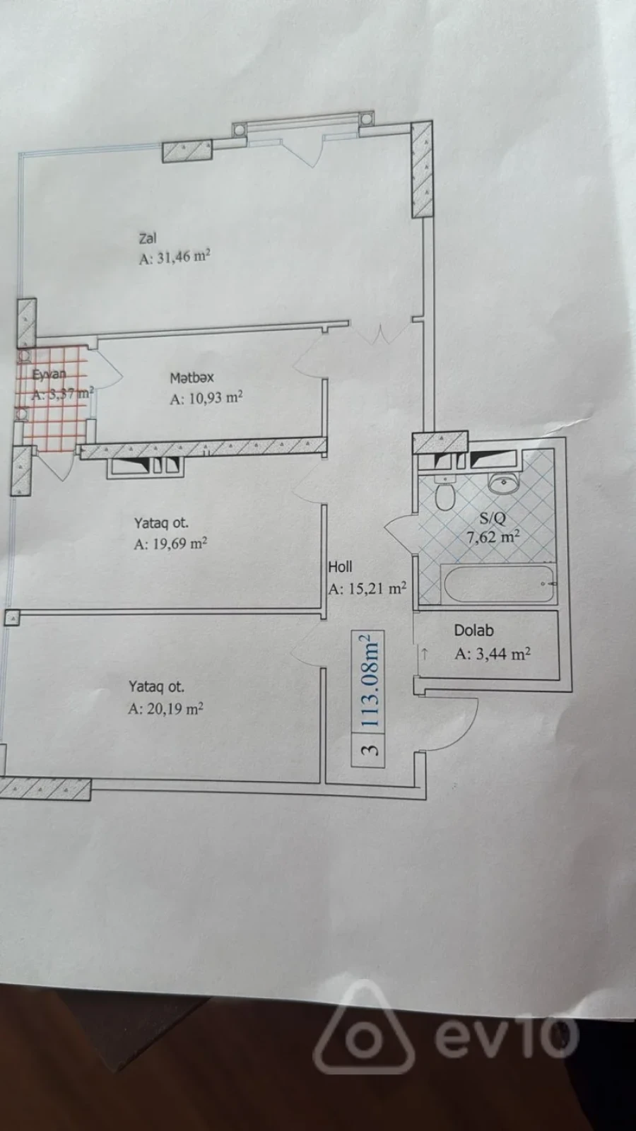 Satılır 3 otaqlı yeni tikili 113 m²