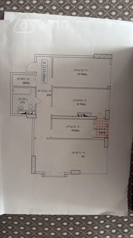 Satılır 3 otaqlı yeni tikili 113 m²