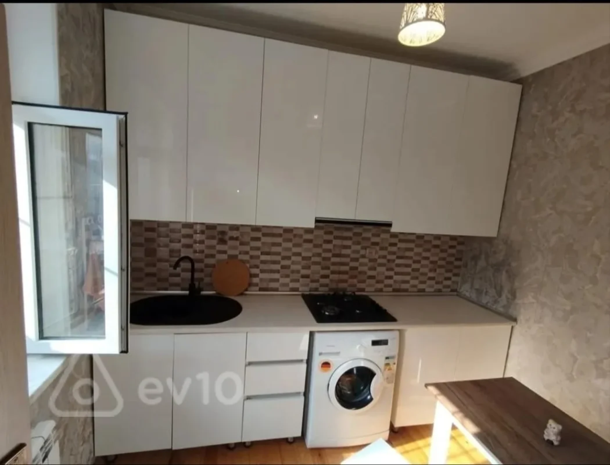 Kirayə verilir 2 otaqlı həyət evi 57 m²