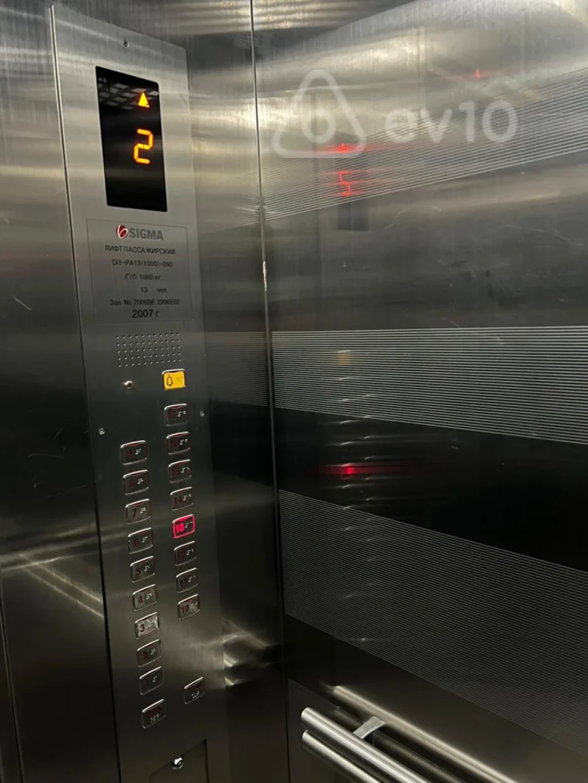 Satılır 2 otaqlı yeni tikili 90 m²