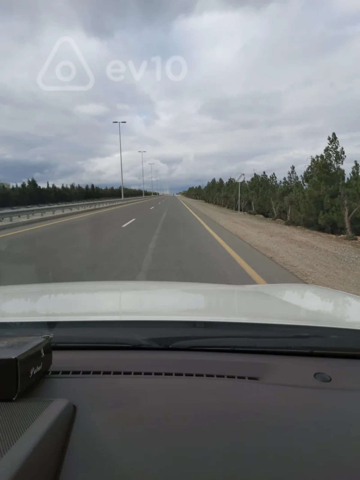 Satılır 6 otaqlı həyət evi 200 m²