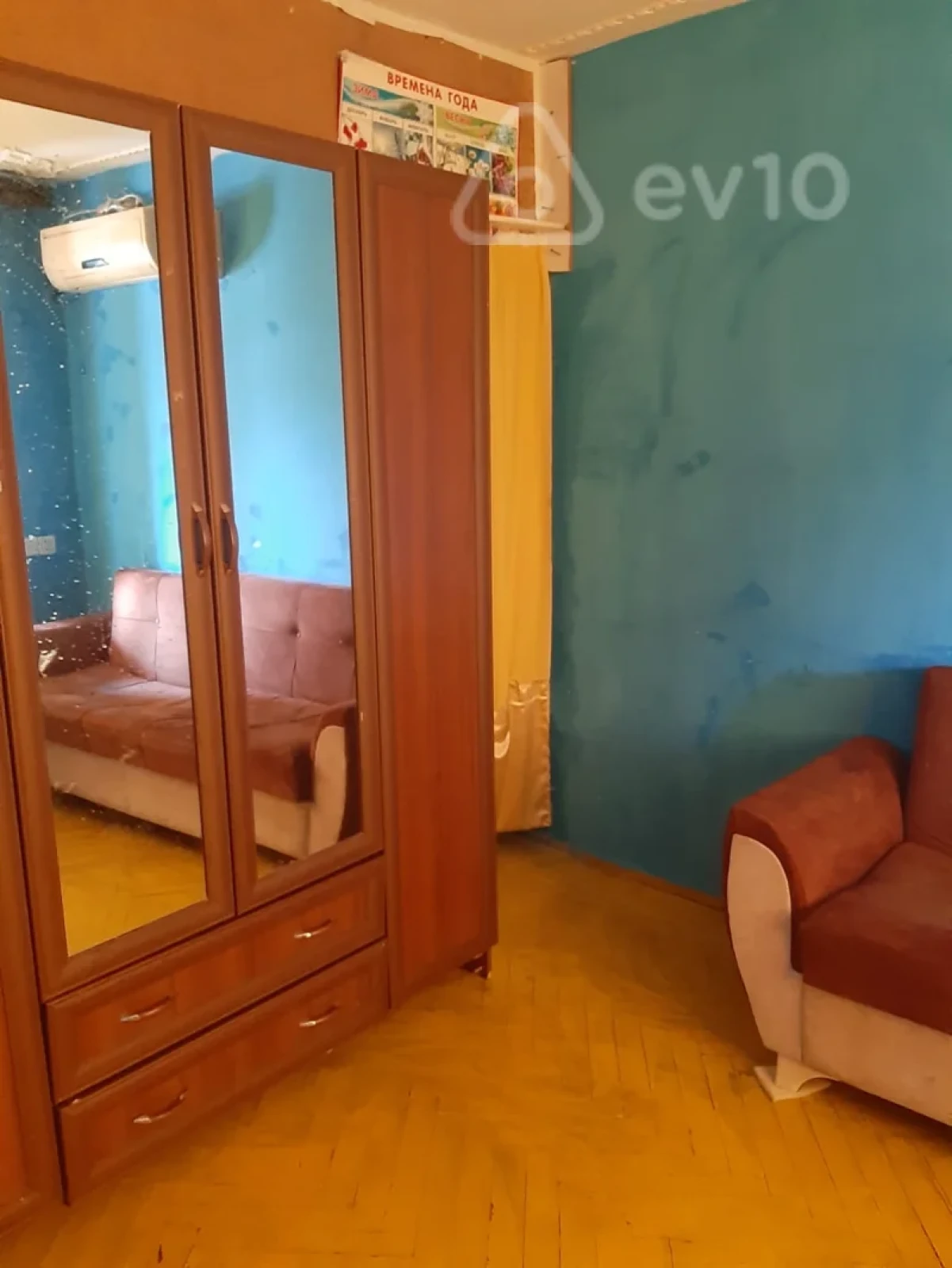 Kirayə verilir 2 otaqlı köhnə tikili 52 m²