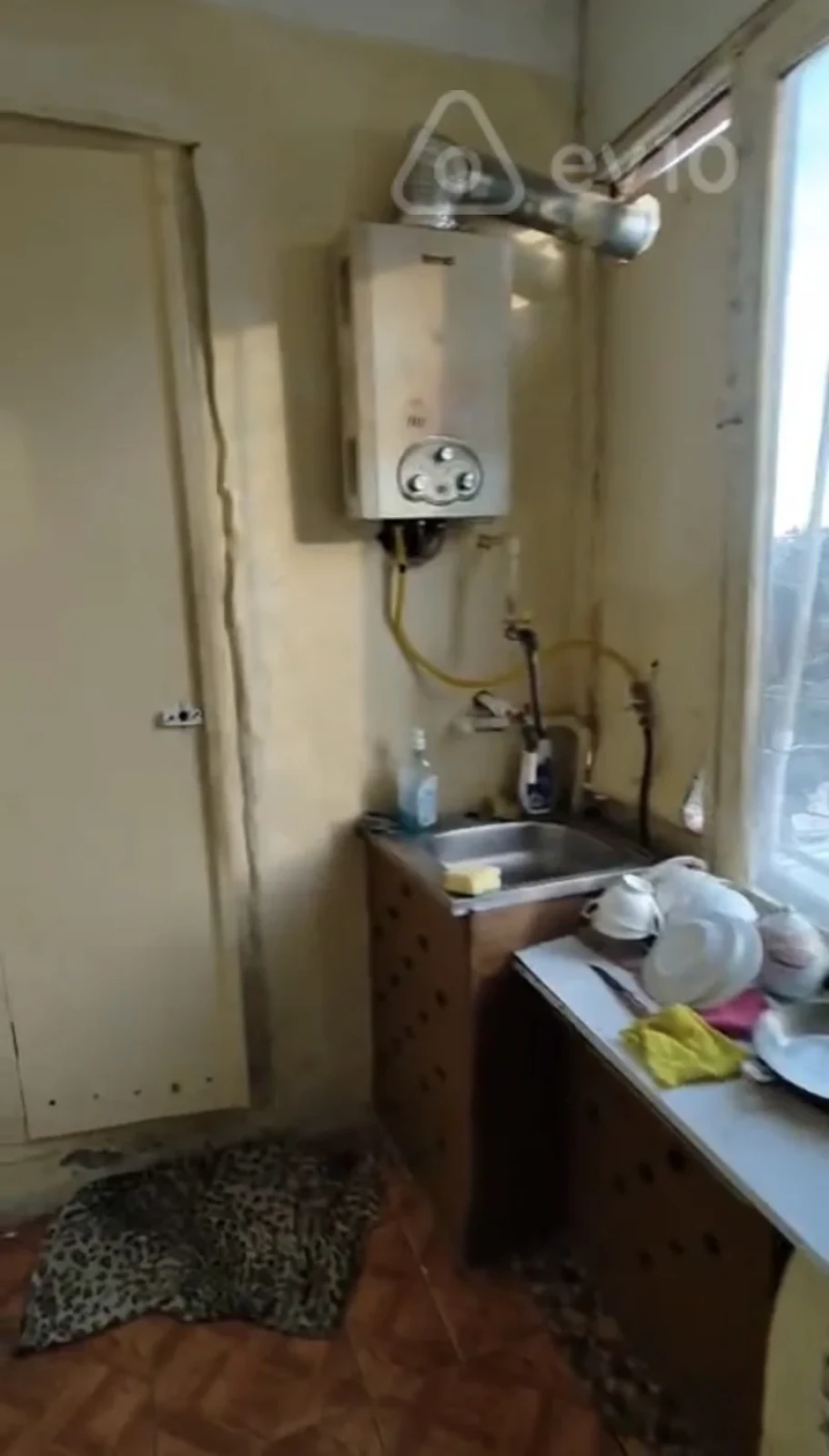 Kirayə verilir 1 otaqlı həyət evi 30 m²