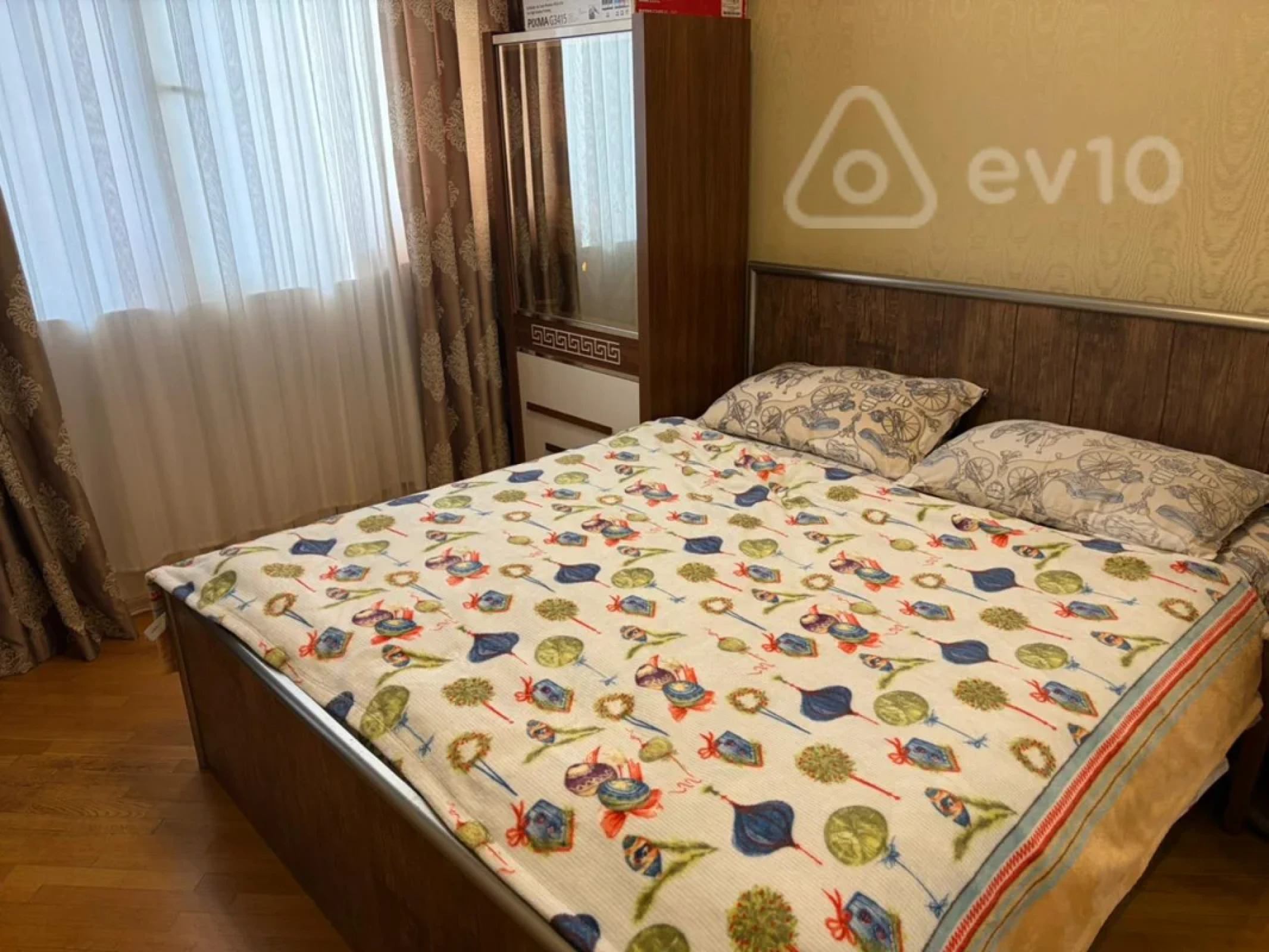 Satılır 2 otaqlı yeni tikili 53 m²