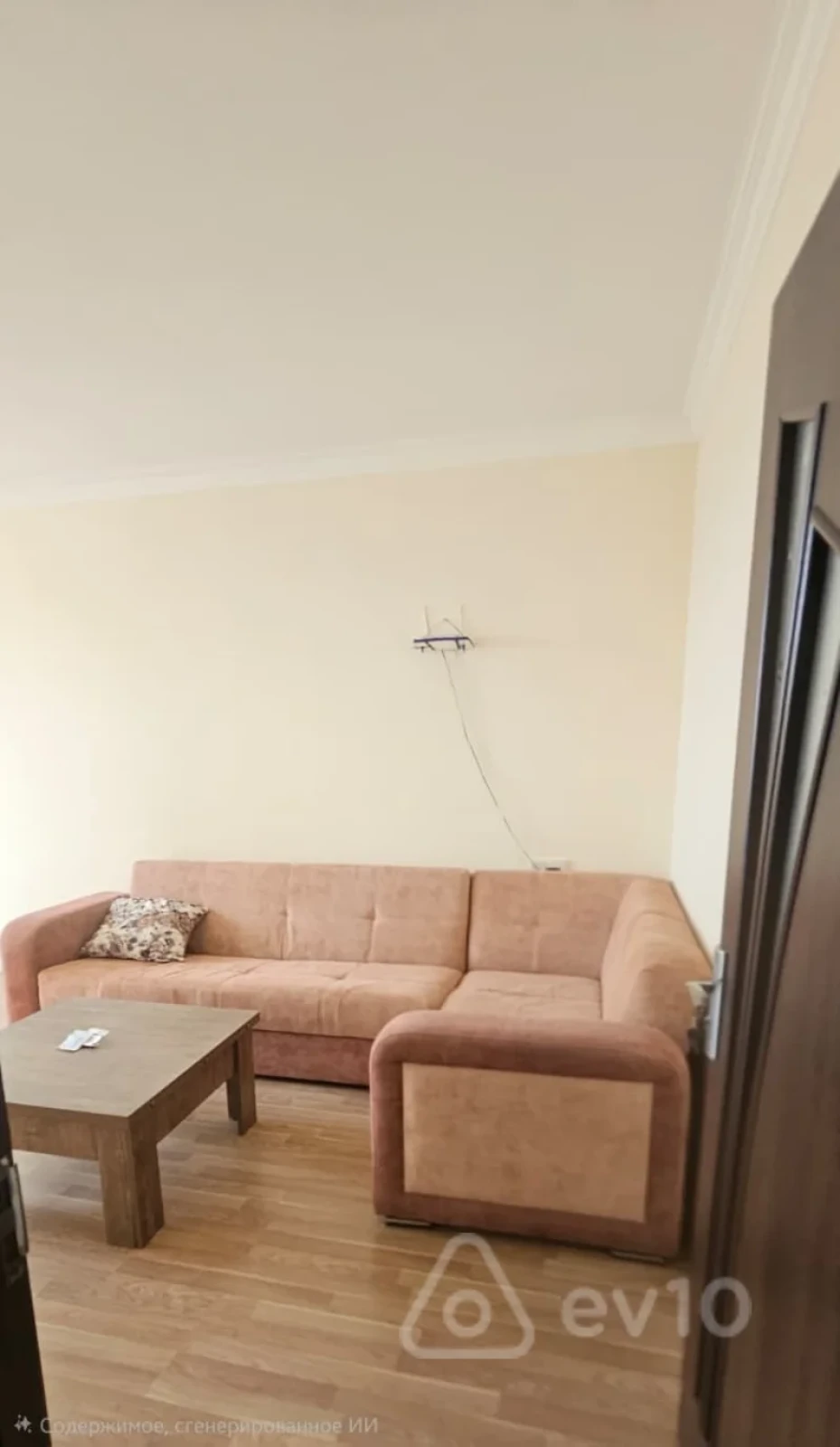 Satılır 2 otaqlı köhnə tikili 45 m²
