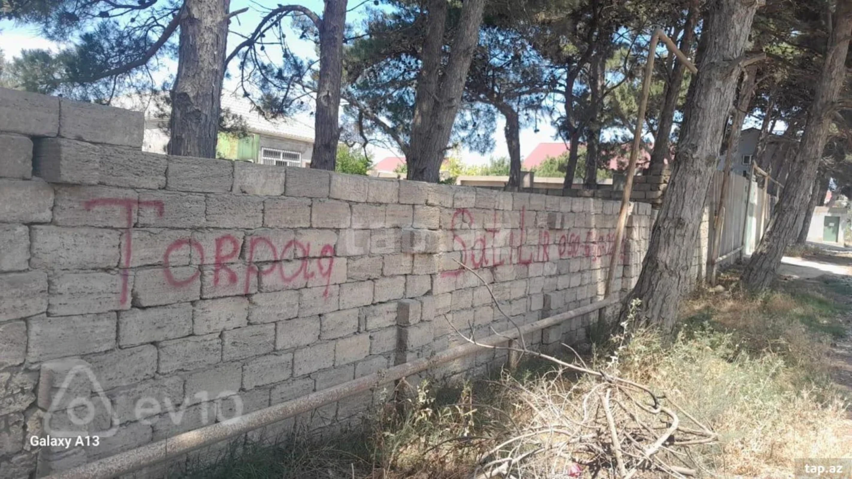 Satılır torpaq sahəsi