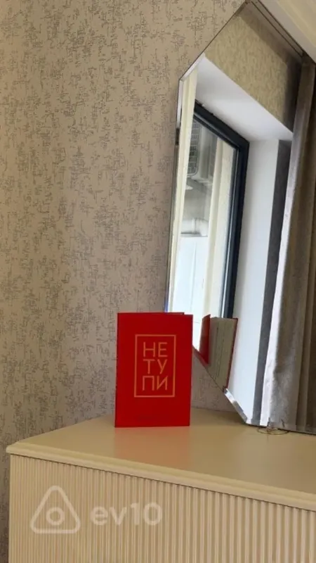 Kirayə verilir 3 otaqlı yeni tikili 126 m²