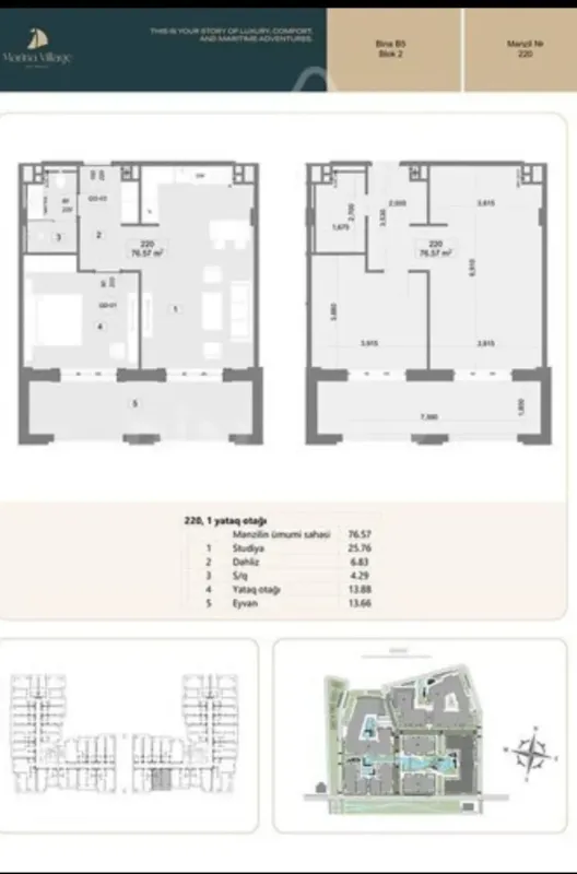 Satılır 1 otaqlı yeni tikili 76.1 m²