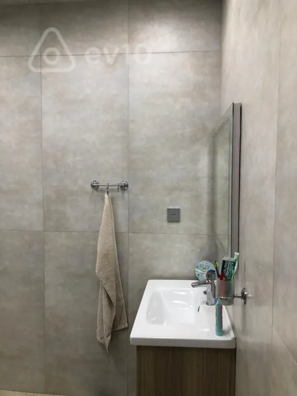 Satılır 4 otaqlı yeni tikili 202 m²