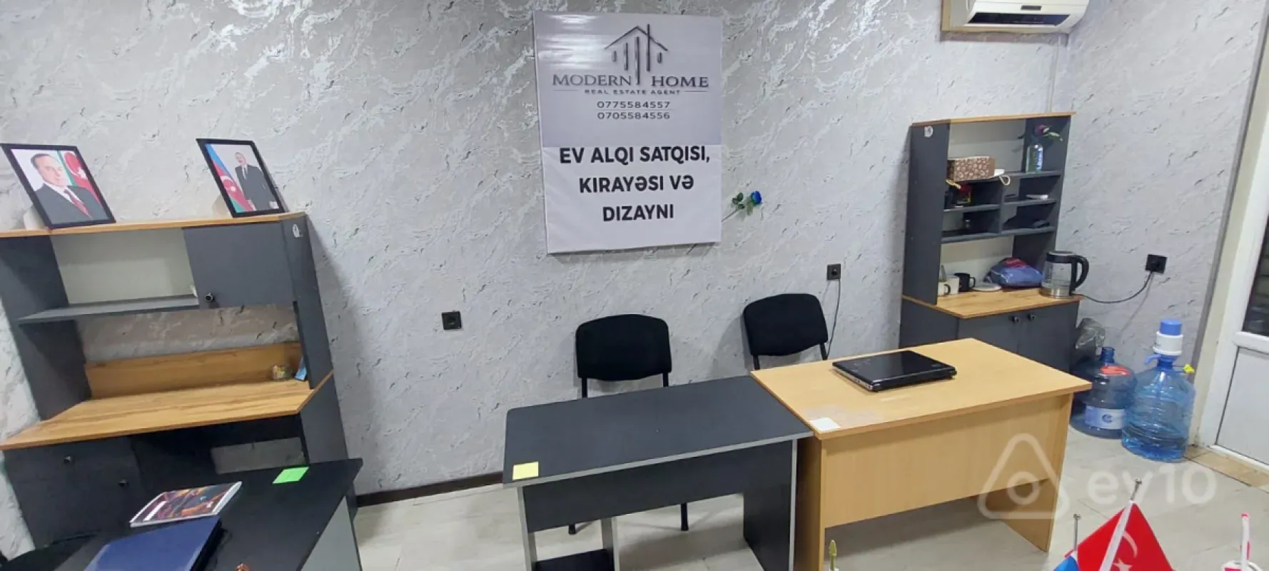 Kirayə verilir 1 otaqlı ofis 10 m²