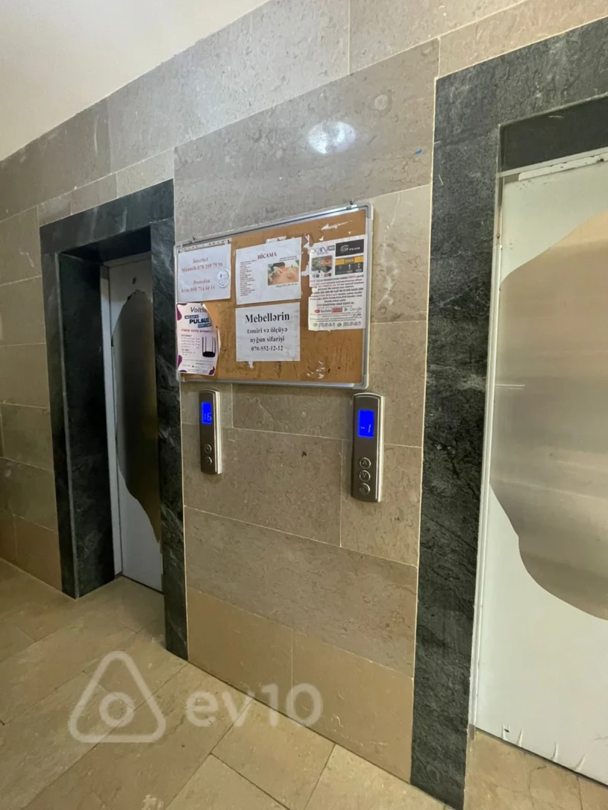 Kirayə verilir 2 otaqlı yeni tikili 55 m²