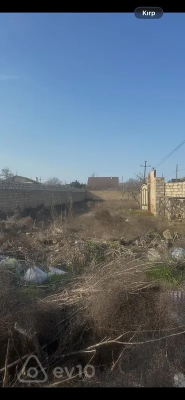 Satılır torpaq sahəsi