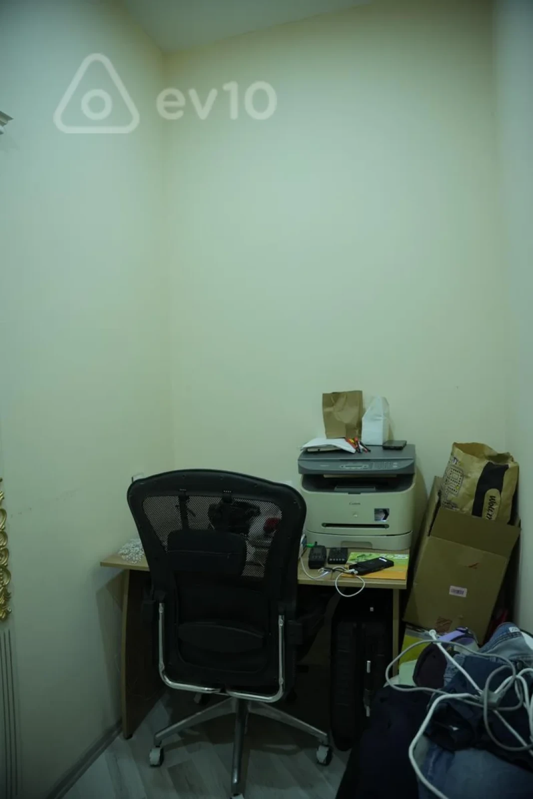 Satılır 7 otaqlı həyət evi 310 m²