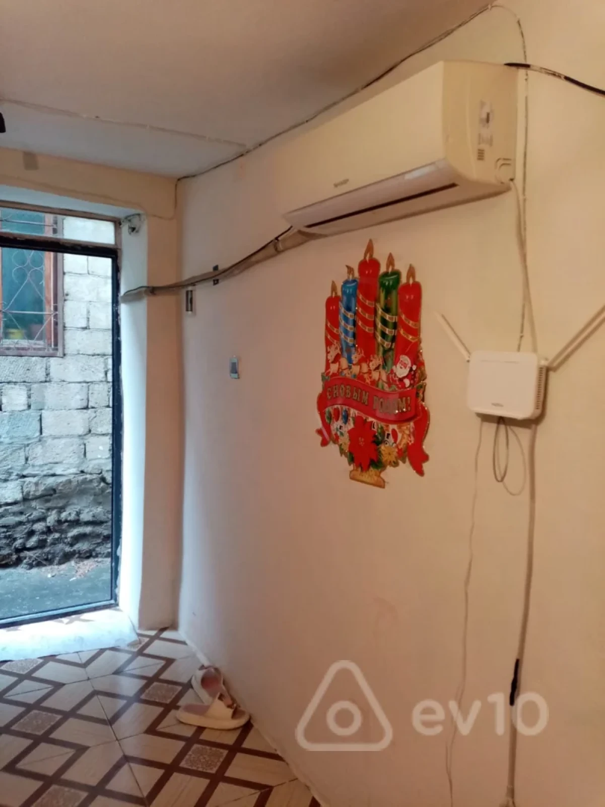 Kirayə verilir 1 otaqlı həyət evi 27 m²