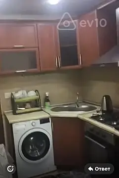 Kirayə verilir 2 otaqlı yeni tikili 65 m²