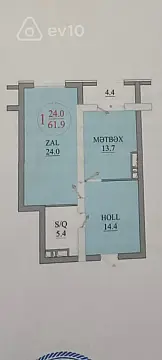 Satılır 1 otaqlı yeni tikili 62 m²