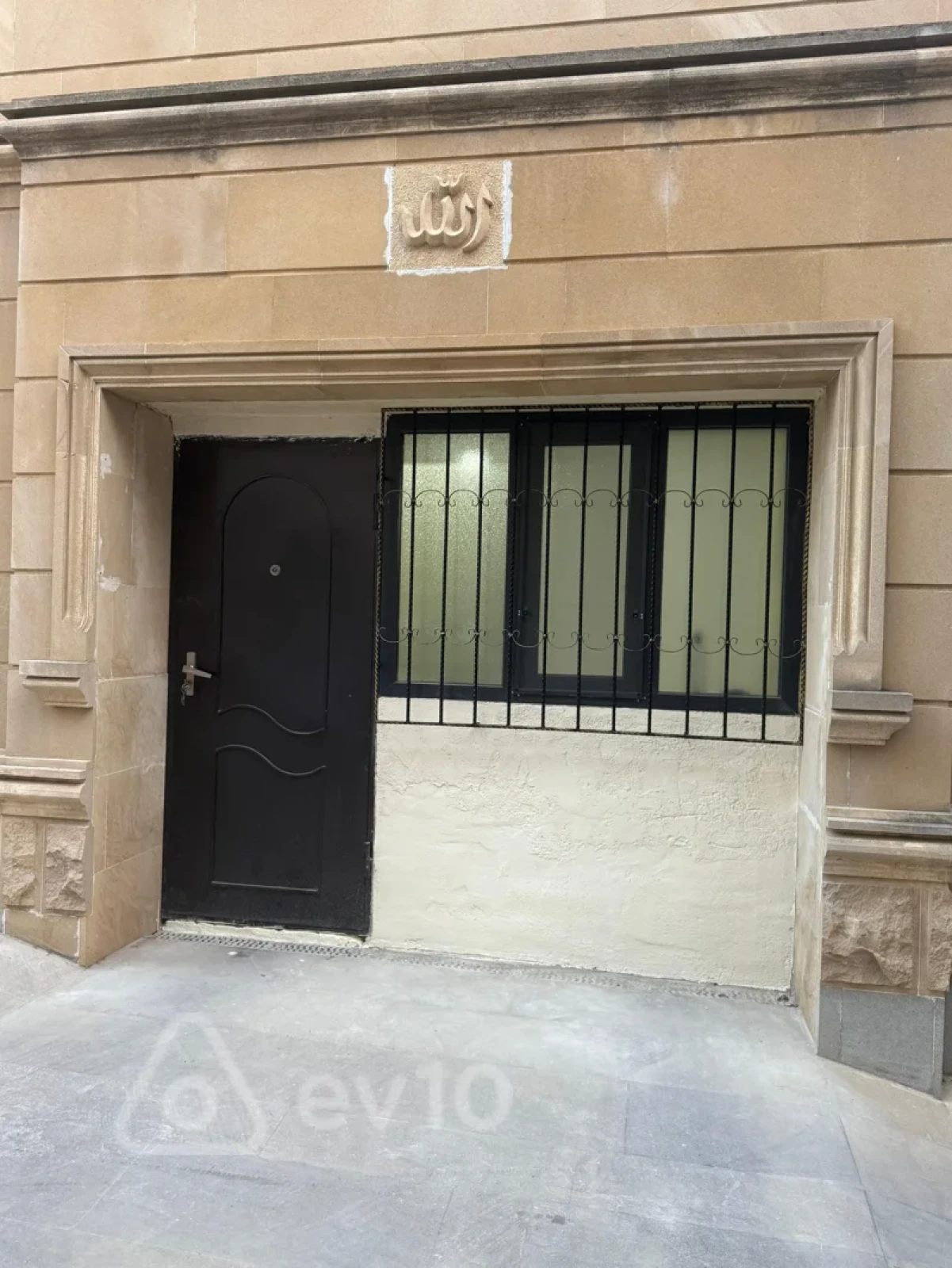 Kirayə verilir 2 otaqlı həyət evi 55 m²